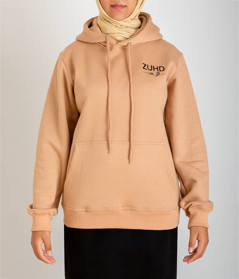 Hoodie Zuhd - Soft Taupe