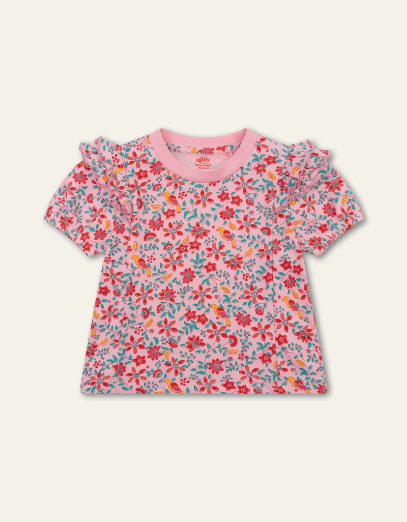 Tamerind T-Shirt