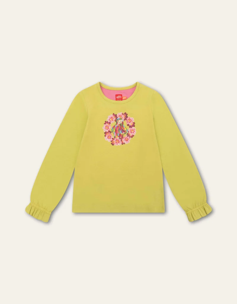 Tate T-Shirt