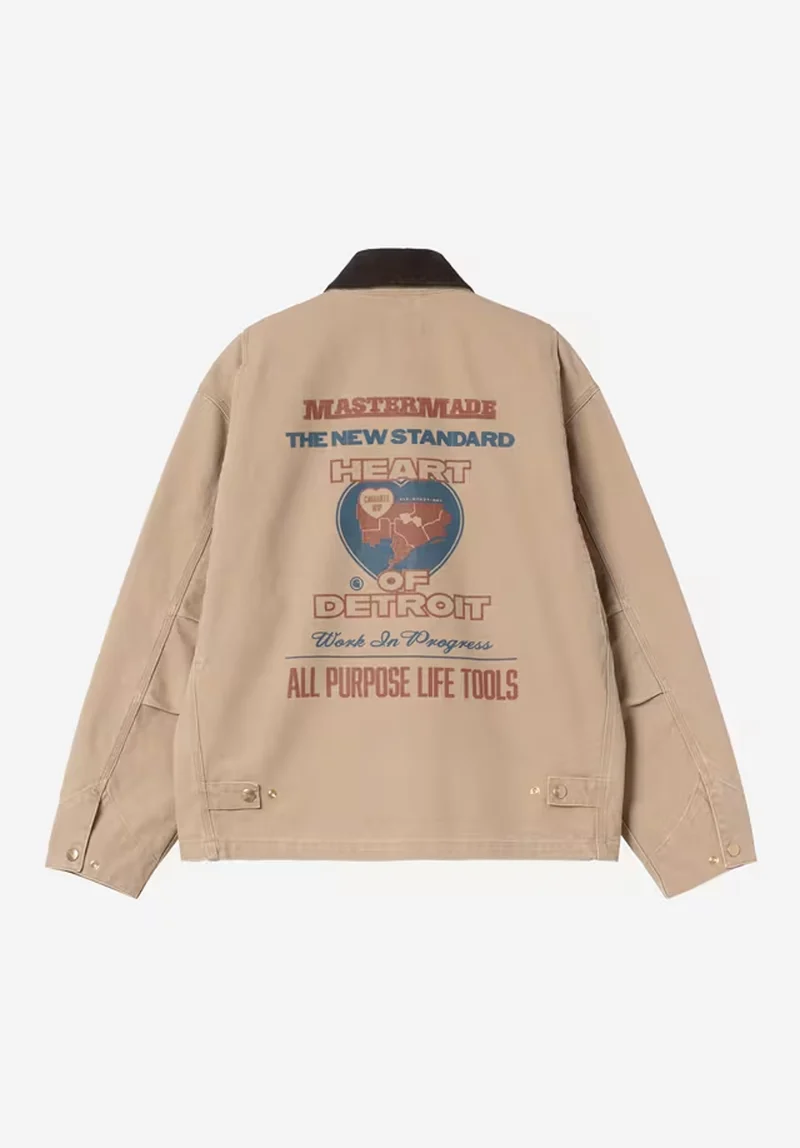 OG Arcan Graphic