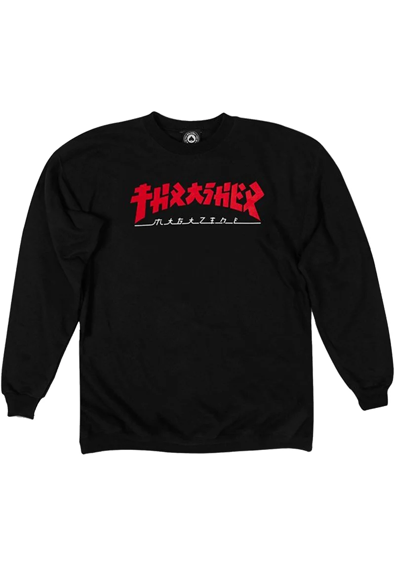 Godzilla Crewneck