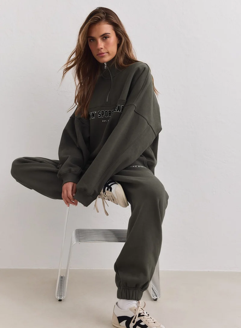 Dark Ivy Classic Sweatpants