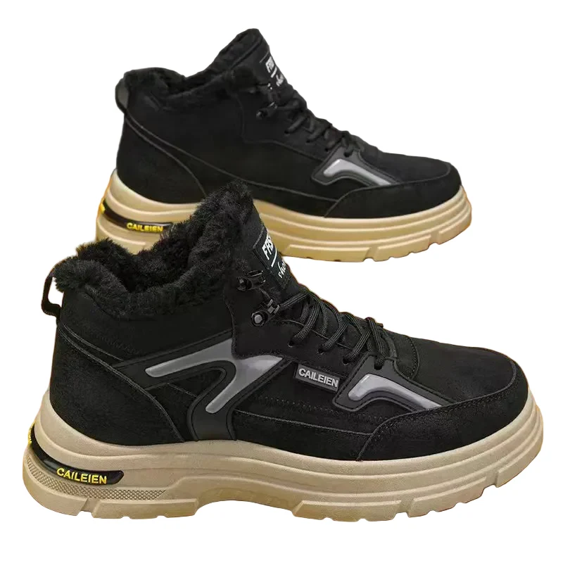 Dames Winterschoenen Stijlvol en Comfortabel